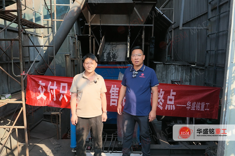河南禹州磚廠1210對輥破碎機交付現場 河南禹州磚廠1210對輥破碎機交付現場