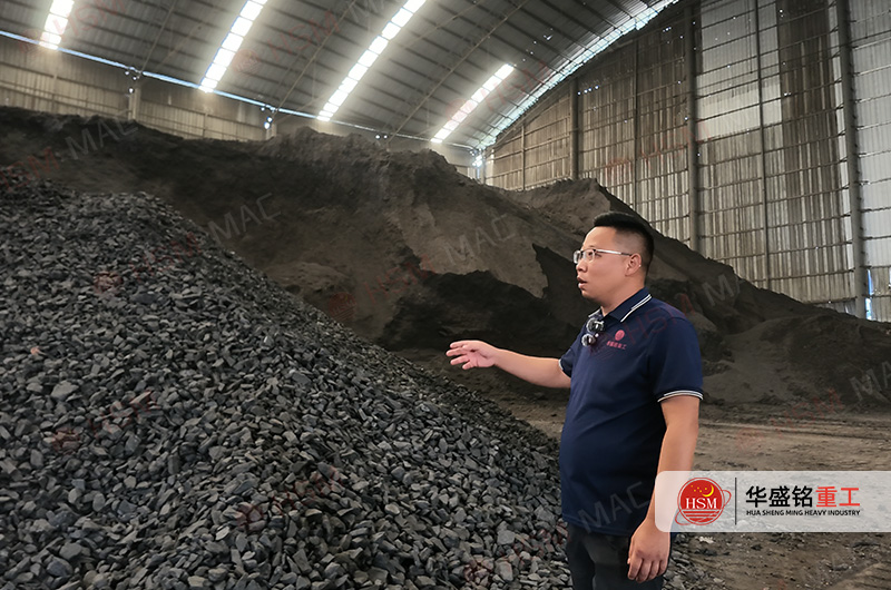 河南禹州煤矸石原料現場 河南禹州煤矸石原料現場