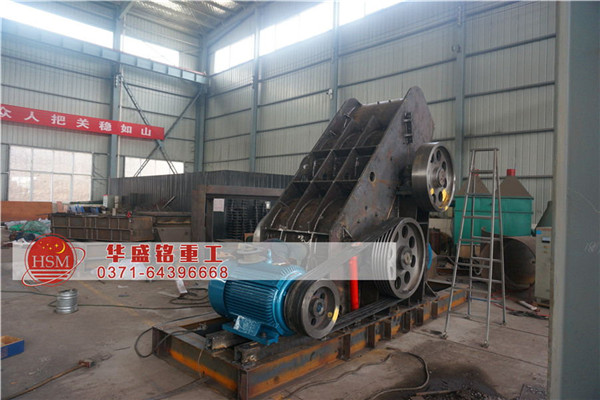 錘式破碎機.jpg