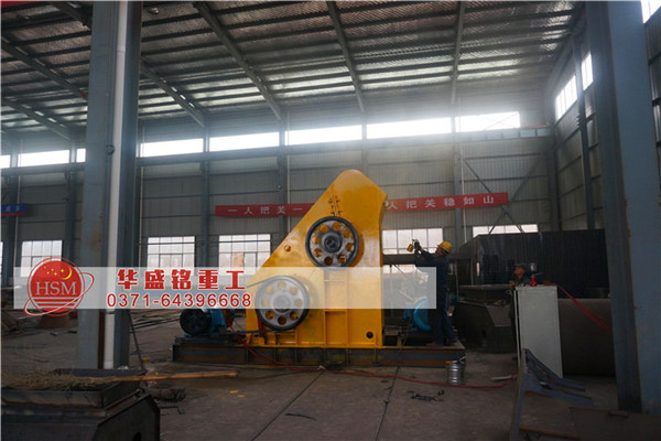 重錘破碎機.jpg
