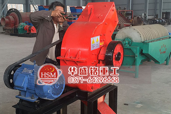 錘式破碎機圖片